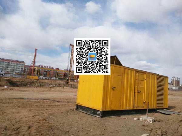 内丘发电机-变压器组保护产品